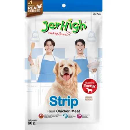 Jerhigh strip