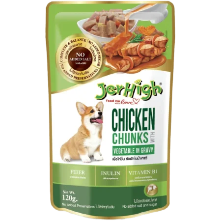 Jerhigh chicken and vegetable gravy