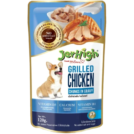 Jerhigh grilled chicken gravy